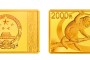 2016年猴年生肖金银币5盎司长方形金币 价格