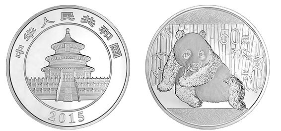 2015年熊猫金银币5盎司银币价格趋向稳定 具体情况