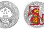 2016年猴年生肖金银币1盎司银彩色币 价格