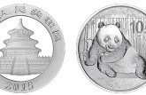 2015年熊猫金银币1盎司银币价格 可入手