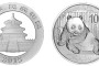 2015年熊猫金银币1盎司银币价格 可入手