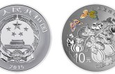 2015吉祥文化金银币1盎司瓜瓞绵绵银币 价格