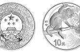 2016年猴年生肖金银币1盎司银币价格 可入手
