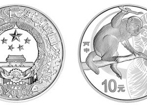 2016年猴年生肖金银币1盎司银币价格 可入手