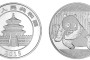 2015年熊猫金银币1公斤银币 值多少钱