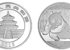 2015年熊貓金銀幣1公斤銀幣 值多少錢