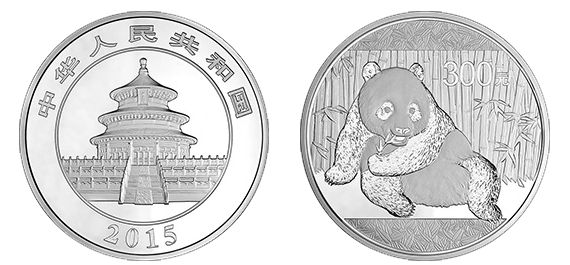 2015年熊猫金银币1公斤银币 值多少钱