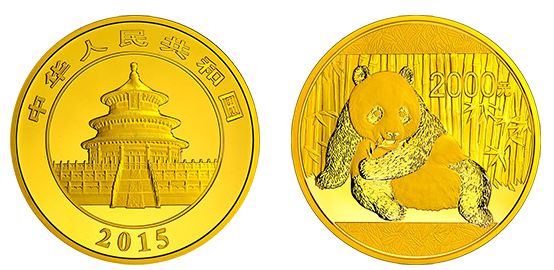 2015年熊猫金银币5盎司金币 成交价格