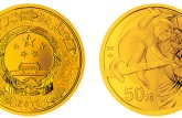 2016年猴年生肖金银币1/10盎司金币 近期价格