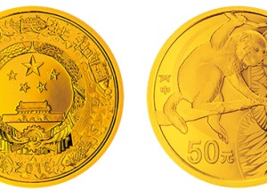 2016年猴年生肖金银币1/10盎司金币 近期价格