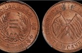 湖南省宪成立纪念币当十旗上花多少钱一枚 值不值得收藏