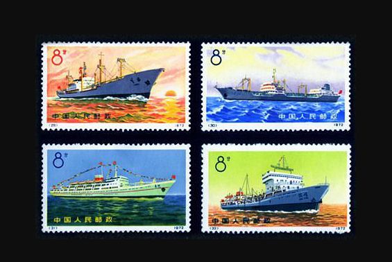 编29-32轮船邮票 编29-32轮船邮票价格值多少钱