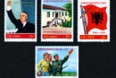 编号邮票25-28 庆祝阿尔巴尼亚劳动党成立三十周年 价格