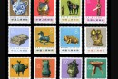 编66-77出土文物邮票 编66-77出土文物邮票价格能值多少钱
