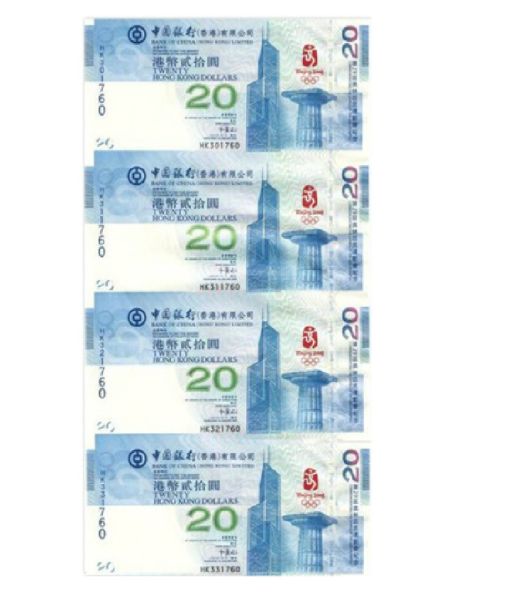香港奧運四連體最新價格 最新行情 香港奧運四連體最新價格 最新行情