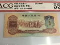 平湖回收紙幣價格 平湖錢幣回收最新報價