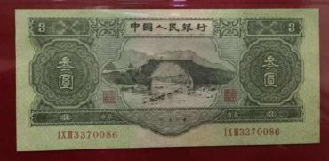 慈溪回收纸币价格 慈溪钱币回收的电话地址