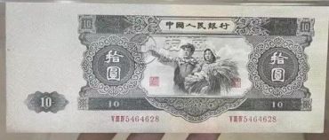 诸暨回收纸币价格 诸暨钱币回收的具体地址
