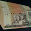 1990年50元纸币价格表 90版50元长期投资价值