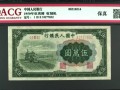 1950年五萬(wàn)元收割機(jī)回收價(jià)格 1950年五萬(wàn)元收割機(jī)紙幣值多少