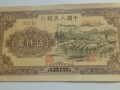 1951年五千元牧羊值多少钱 1951年5000元绵羊价值