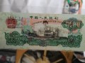 2元人民幣價(jià)格 老版2元錢幣最新價(jià)格