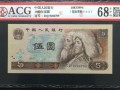 1980年5元人民幣現(xiàn)在價(jià)值多少 805紙幣值多少錢