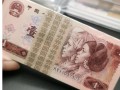 90年1元人民幣值多少錢 1990年1元值多少錢