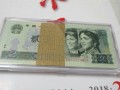 90版2元最新價(jià)格 90版2元100張連號(hào)價(jià)格