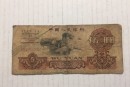 1960年5元人民币现在值多少钱 1960年5元纸币价格多少