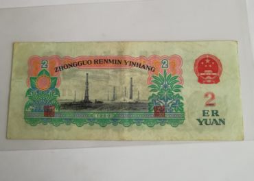 贰元车工最新交易价格 车工2元近期行情