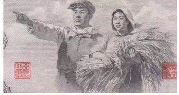 大黑十元值多少钱 第二版人民币拾元最新价格