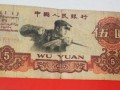 贵港回收纸币价格 贵港哪里回收纸币