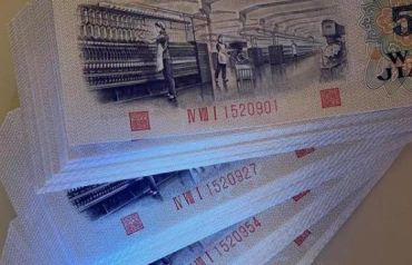 第三套人民币大全套价格 第三套人民币现在价格