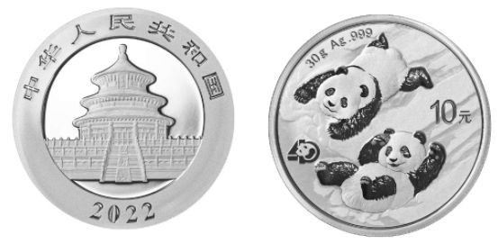 2022版熊猫贵金属纪念币发行公告