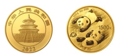 2022年熊猫金银币图案发行量