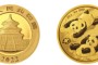 2022版熊猫贵金属纪念币发行公告