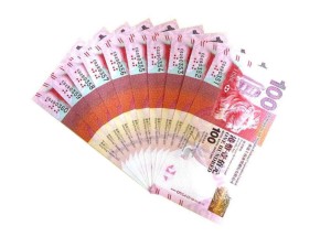 香港回归15周年阅兵钞最新价格 值多少钱