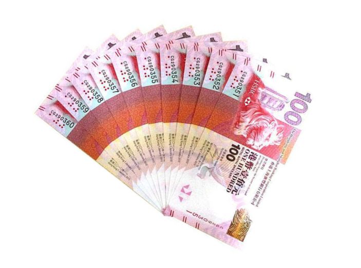 香港回归15周年阅兵钞最新价格 值多少钱