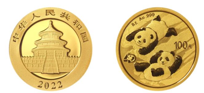 2022年熊猫金银币图案发行量