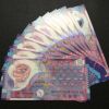 香港10元塑料公益紀念鈔最新價格 值多少錢
