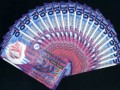 香港10元塑料钞最新价格 香港10元塑料钞值多少钱
