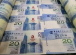 香港35連體整版奧運鈔最新價格 值多少錢