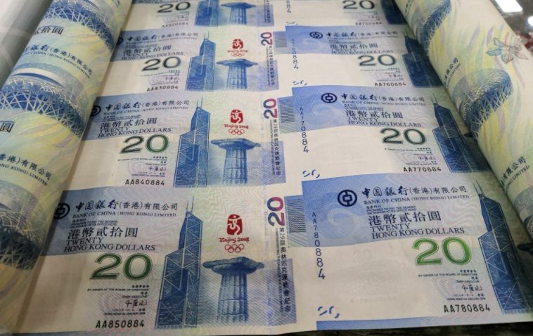 香港35连体整版奥运钞最新价格 值多少钱