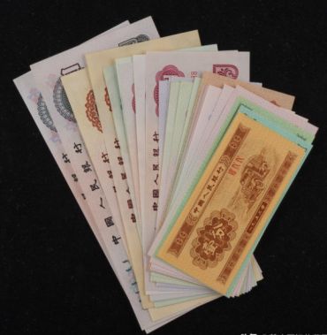 第三套人民币大全套回收价格 第三套人民币哪里回收