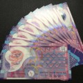 香港10元塑料钞值多少钱 香港10元塑料钞最新价格