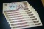 80年5元紙幣最新價(jià)格 805紙幣近期價(jià)格