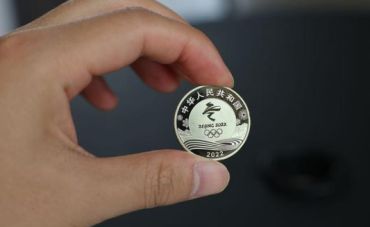 2022冬奥会纪念币价格 冬奥会纪念币最新价格