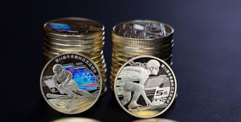 2022冬奥会纪念币价格 冬奥会纪念币最新价格