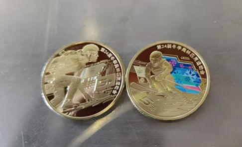 2022年冬奥会纪念币回收价格 冬奥币最新市场价格